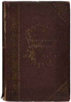 Леонов М. Стихотворения и рассказы. Изд. 3-е, доп. М.: Т-во типо-литографии И.М. Машистова, 1905.